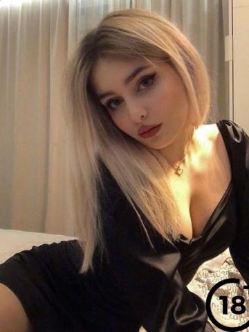 Проститутка Алла